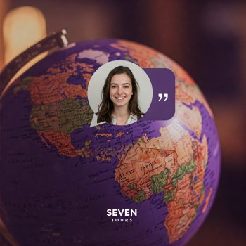 גלובוס המלצות